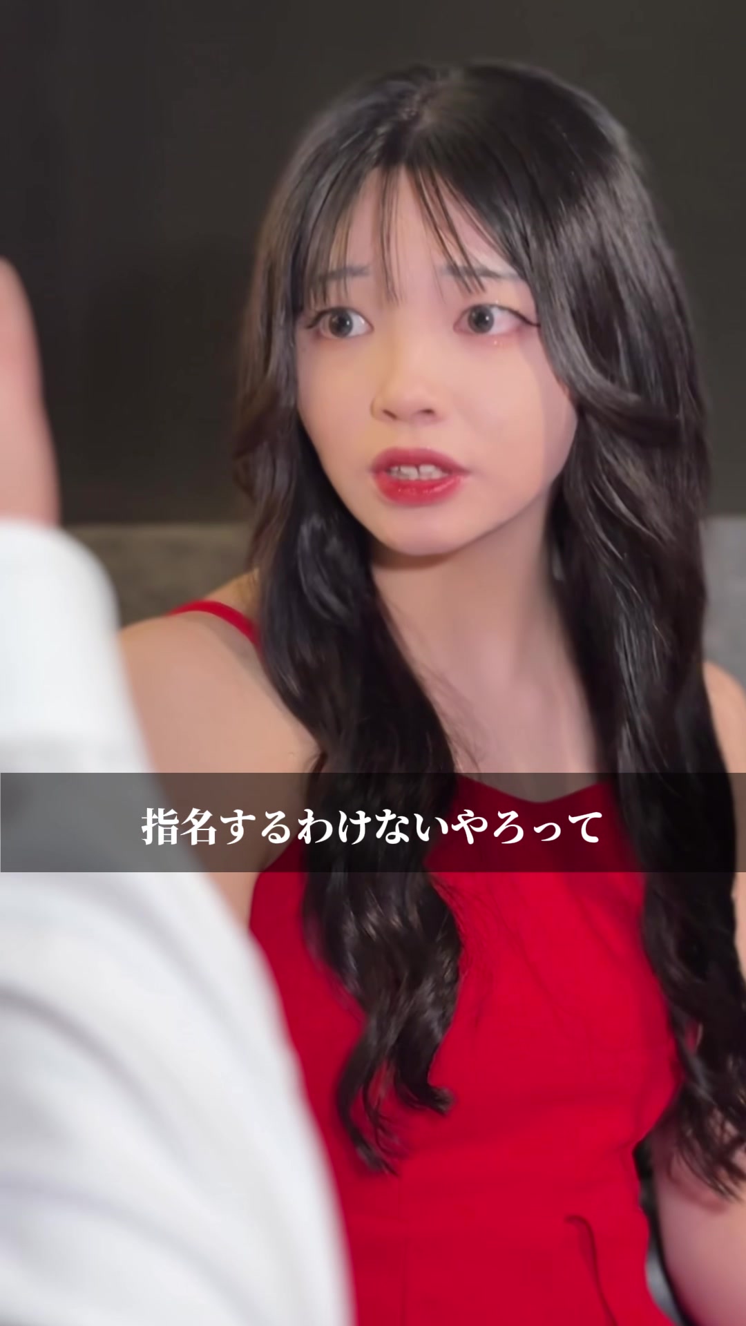 Dande Lion KOBE ホットニュース 124198