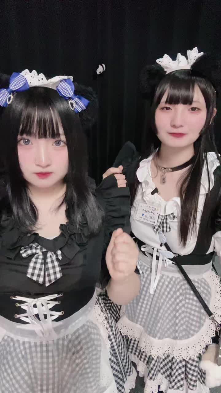 メイドカフェRA ぱんだぱすぽーと ホットニュース 124203