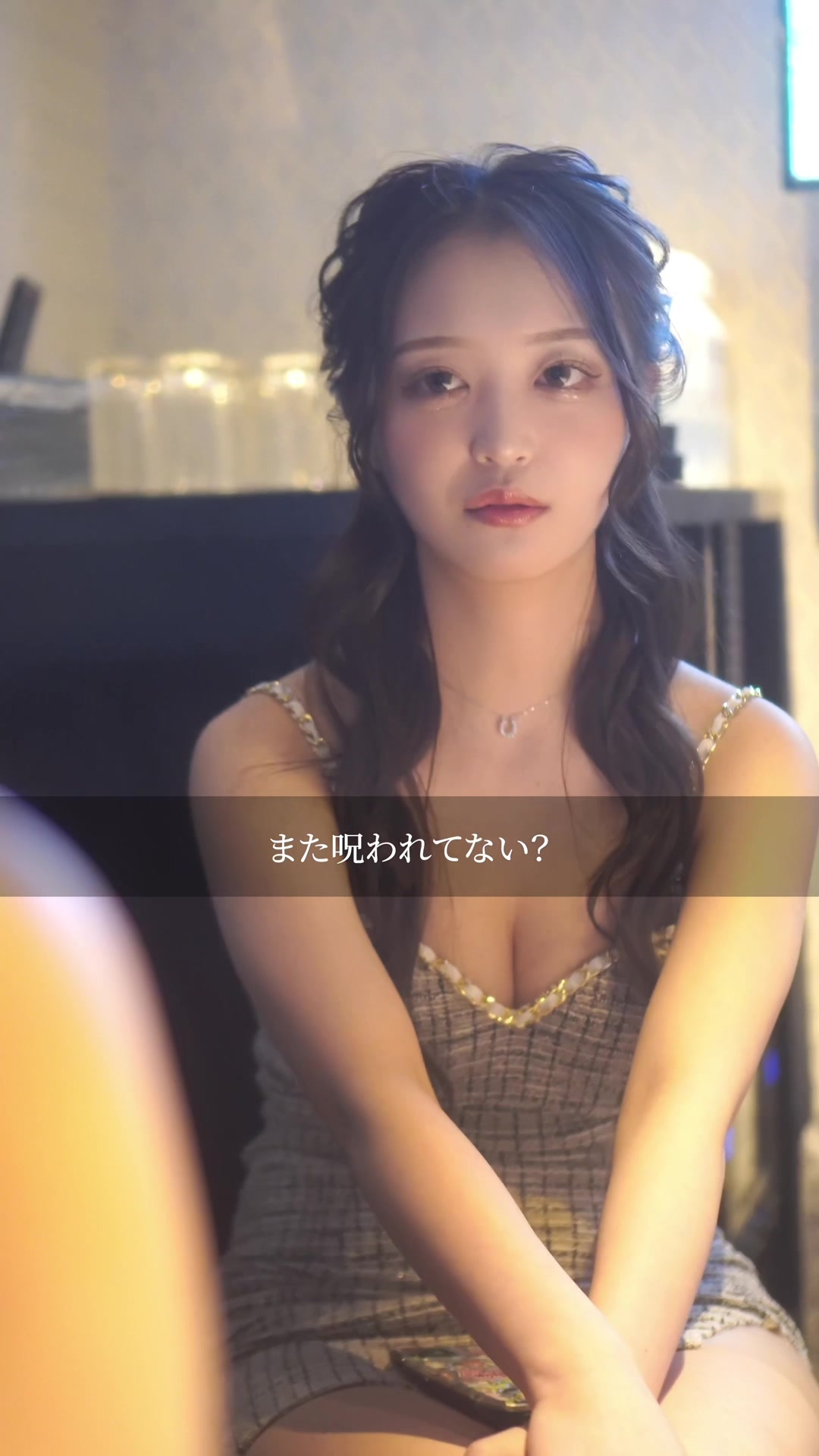 Club Empress ミナミ ホットニュース 124205