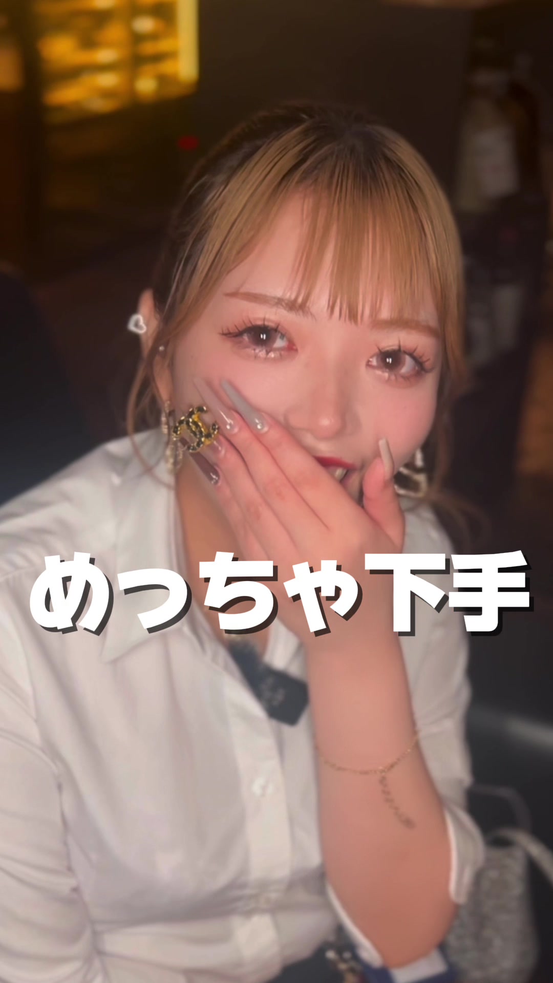 はちみつくろーばー ホットニュース 124413