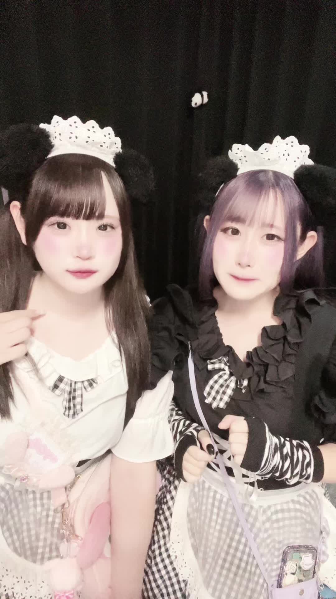 メイドカフェRA ぱんだぱすぽーと ホットニュース 124436