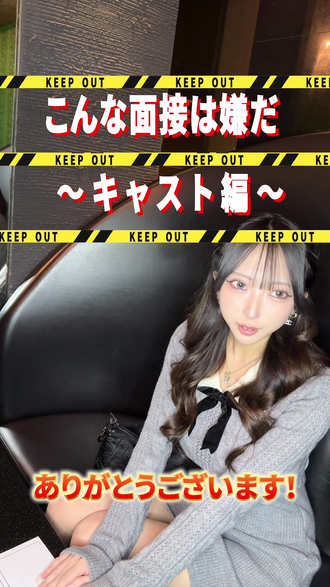 Sparkle ホットニュース 124486