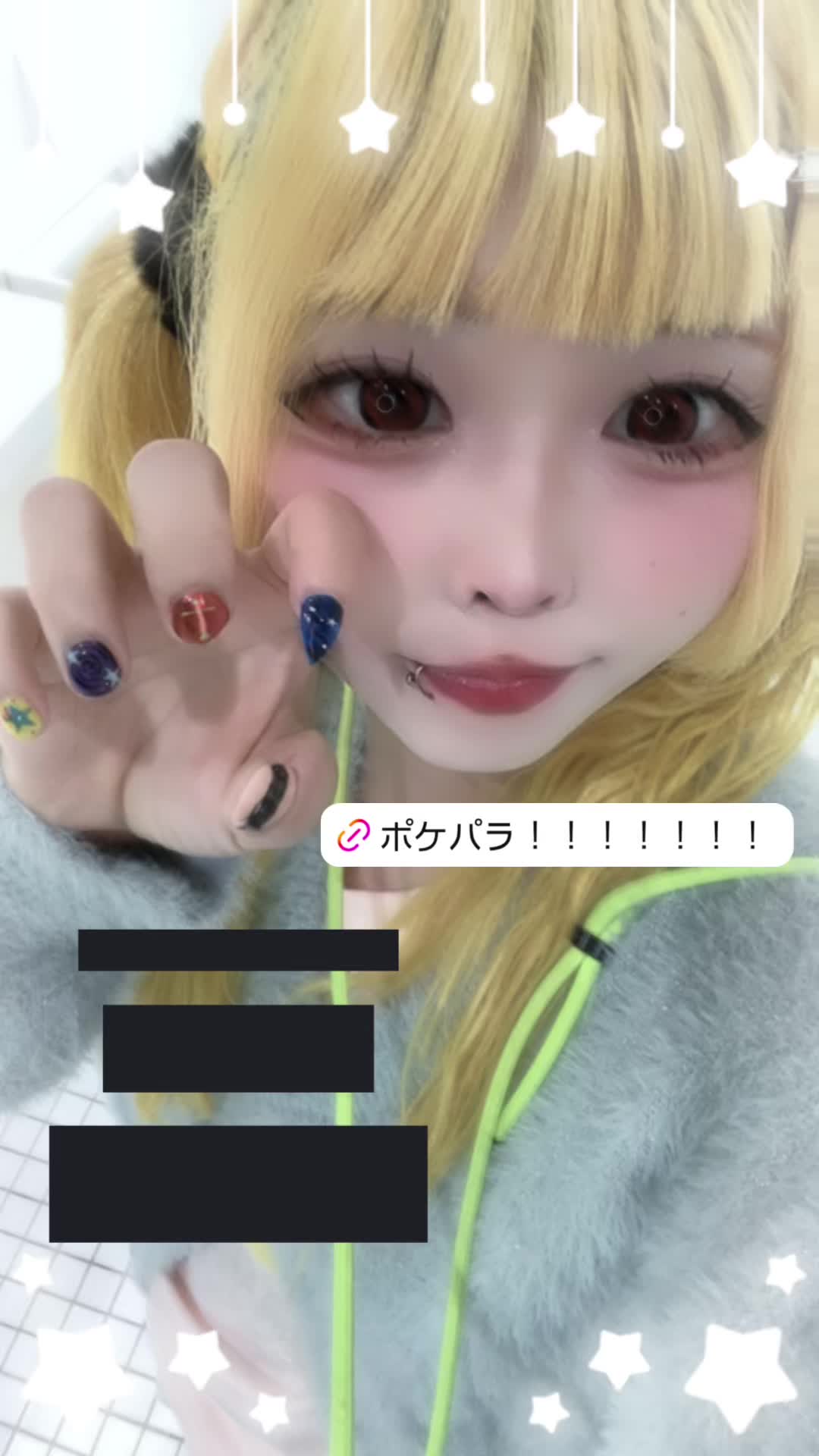 giRl's baR uRa庭 ホットニュース 124703