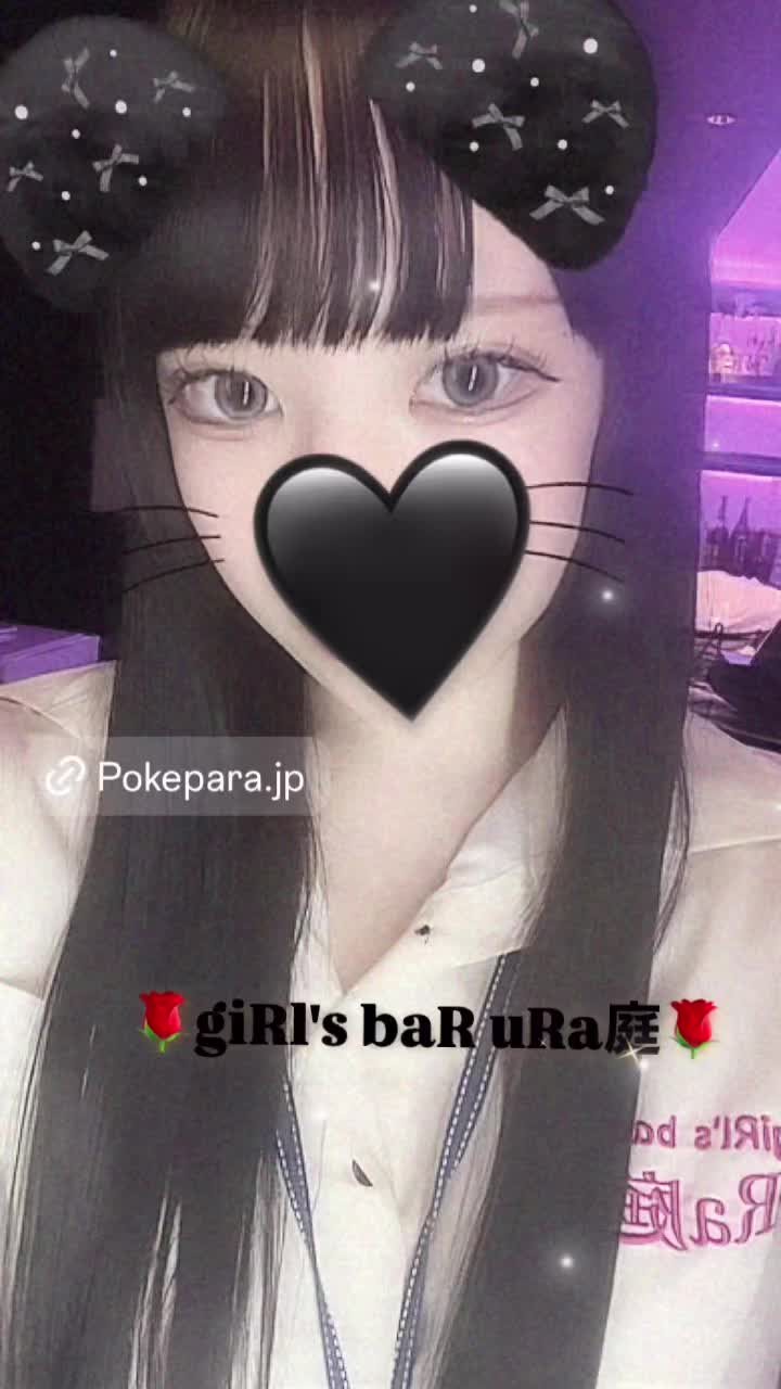 giRl's baR uRa庭 ホットニュース 124704