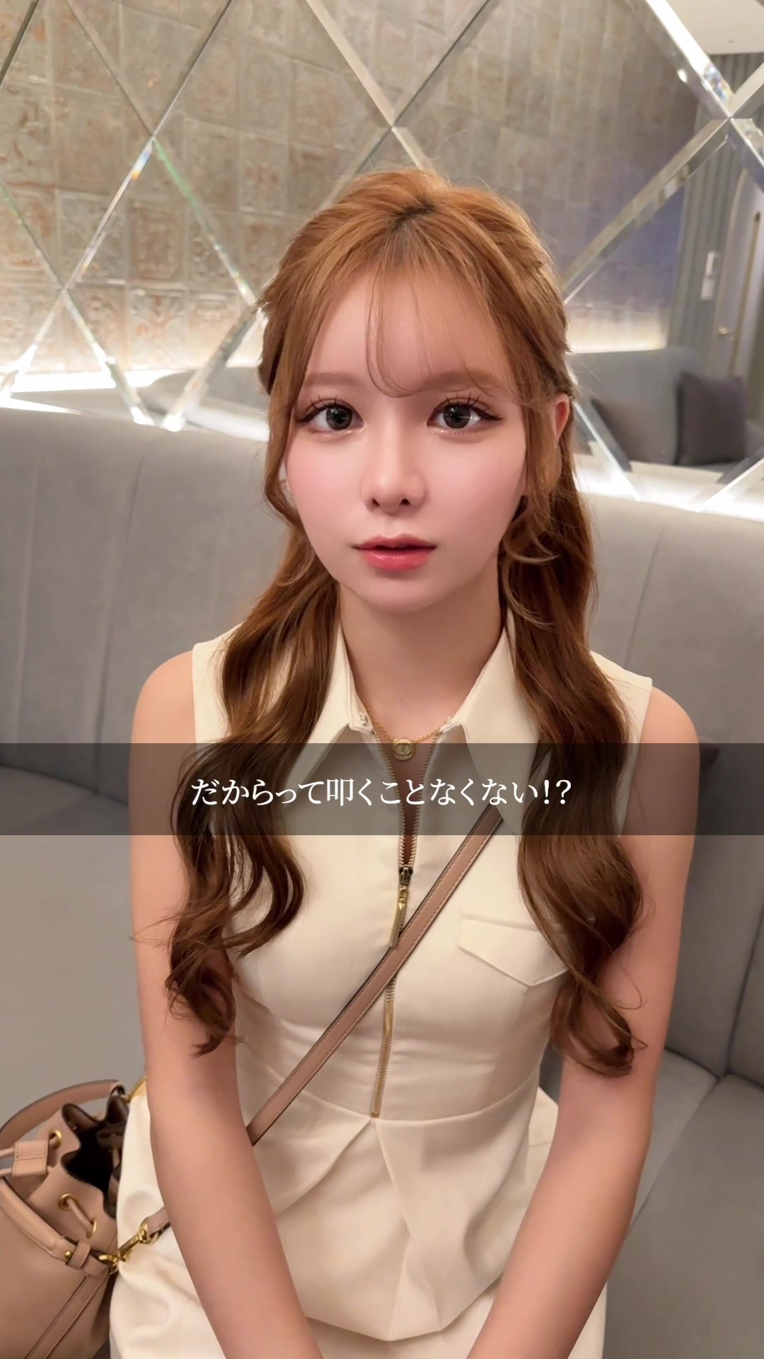 CLUB EL Dorado ホットニュース 124711