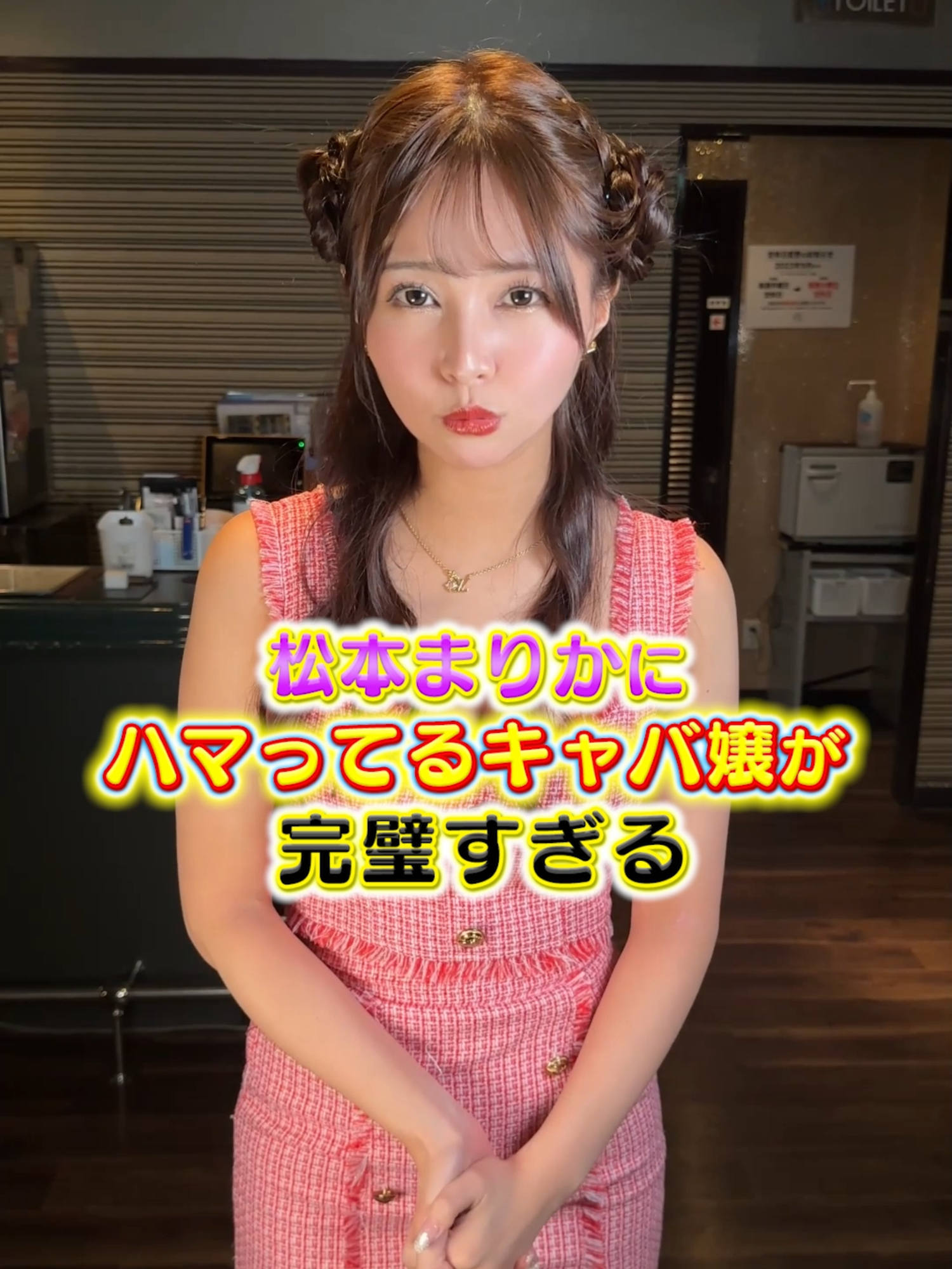 amour ホットニュース 124731