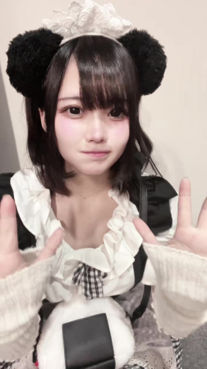 メイドカフェRA ぱんだぱすぽーと ホットニュース 124931