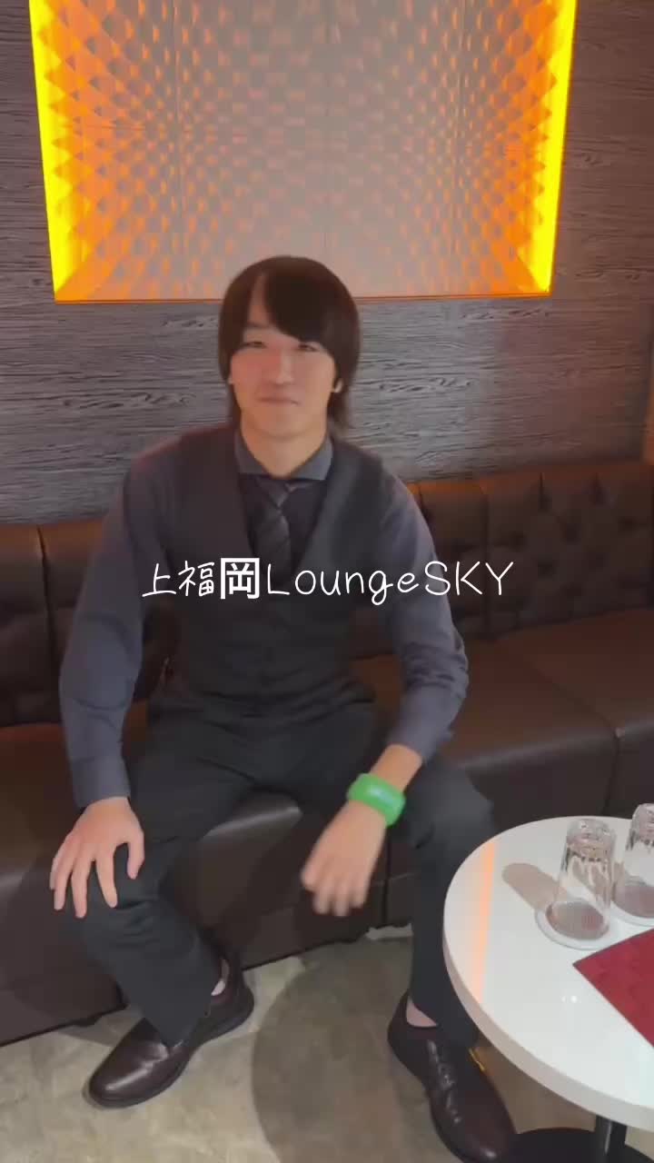 Lounge SKY ホットニュース 124953