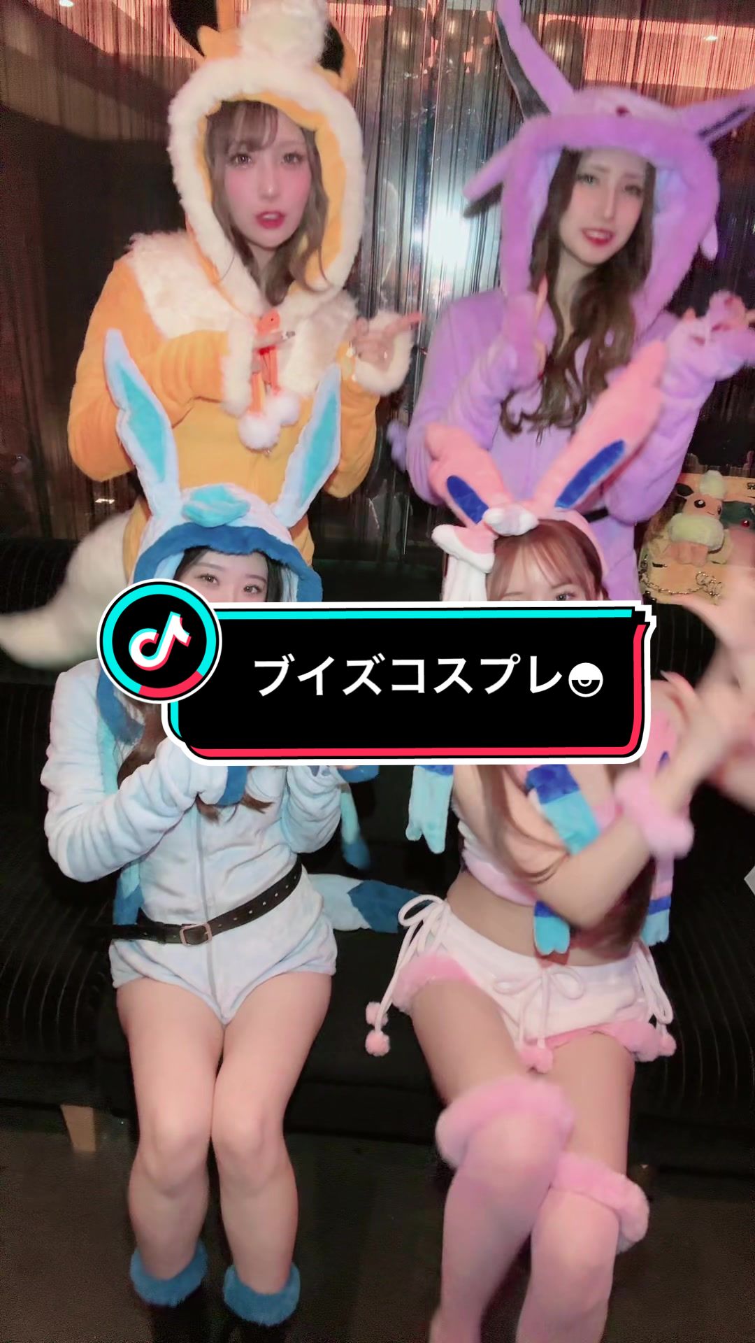 全員わかったからポケモンマスター🔮