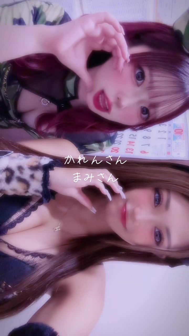 西船橋 VELLUGUE ホットニュース 125157