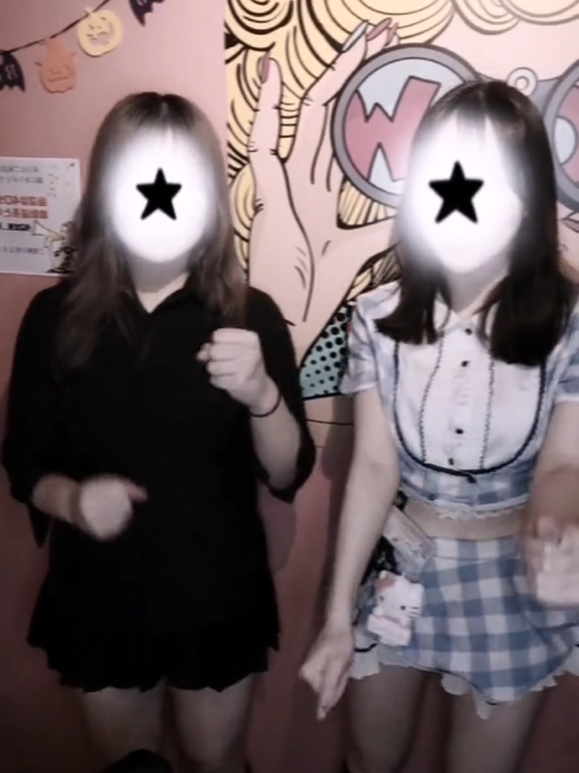 Girls Bar POPCORN ホットニュース 125185