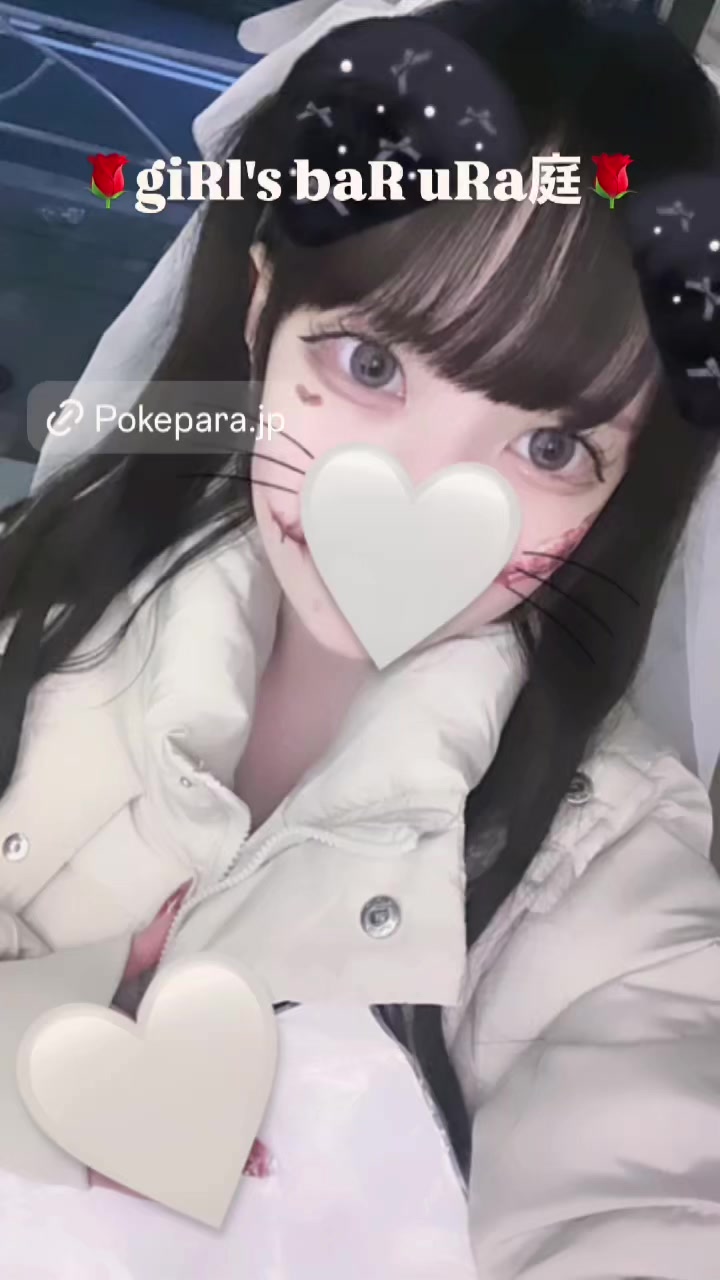 giRl's baR uRa庭 ホットニュース 125187