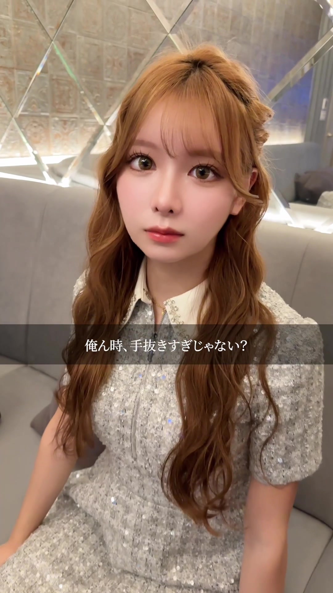 CLUB EL Dorado ホットニュース 125194