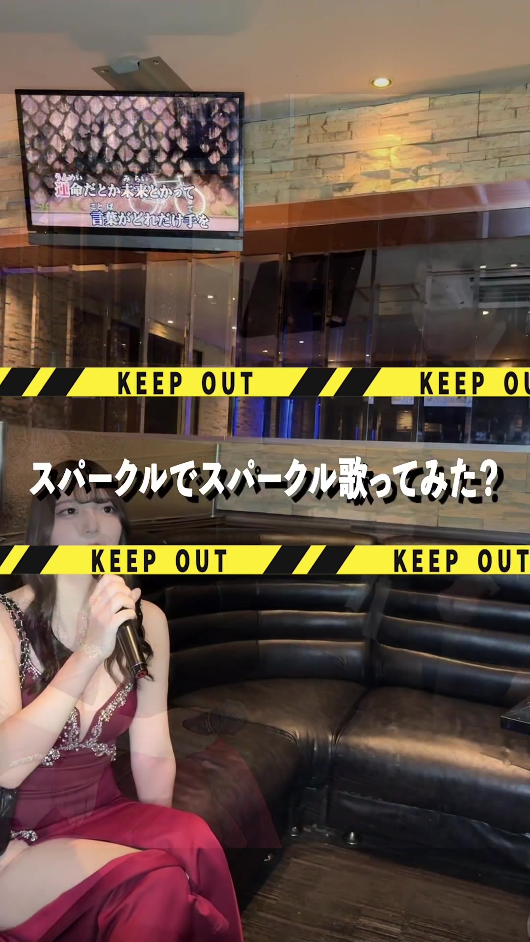 Sparkle ホットニュース 125223