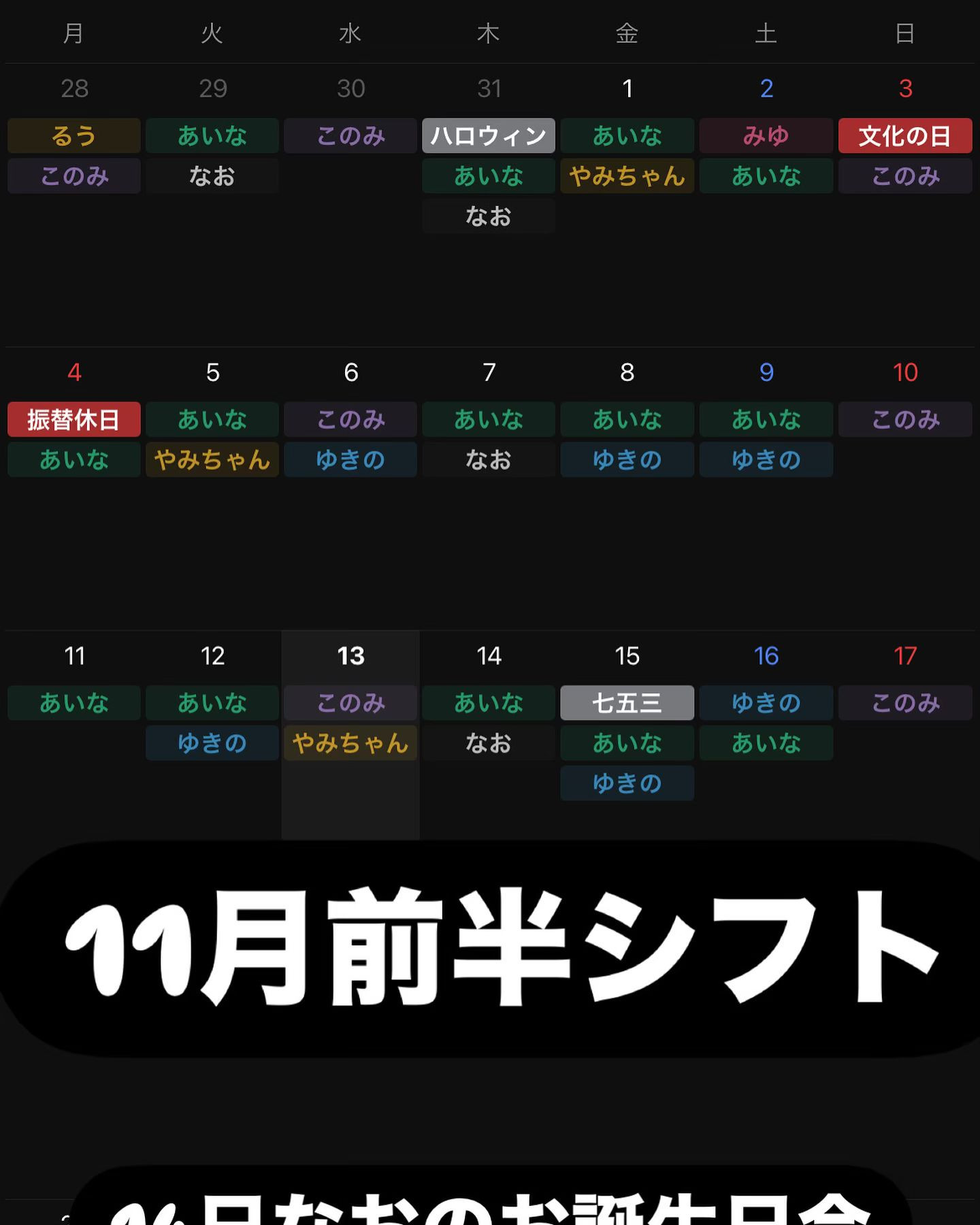 Bar くらげ ホットニュース 125300