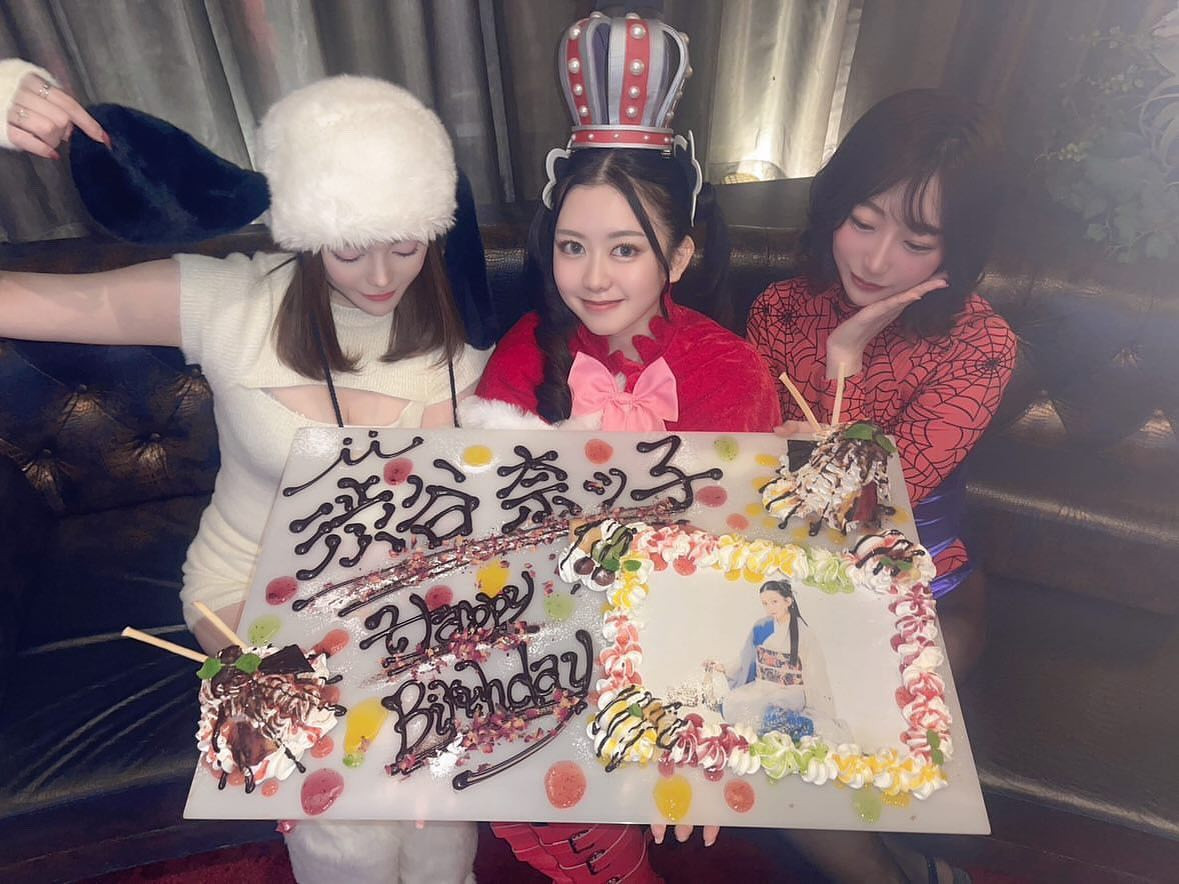 赤門倶楽部日記1206437