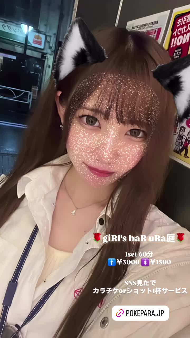 giRl's baR uRa庭 ホットニュース 125444