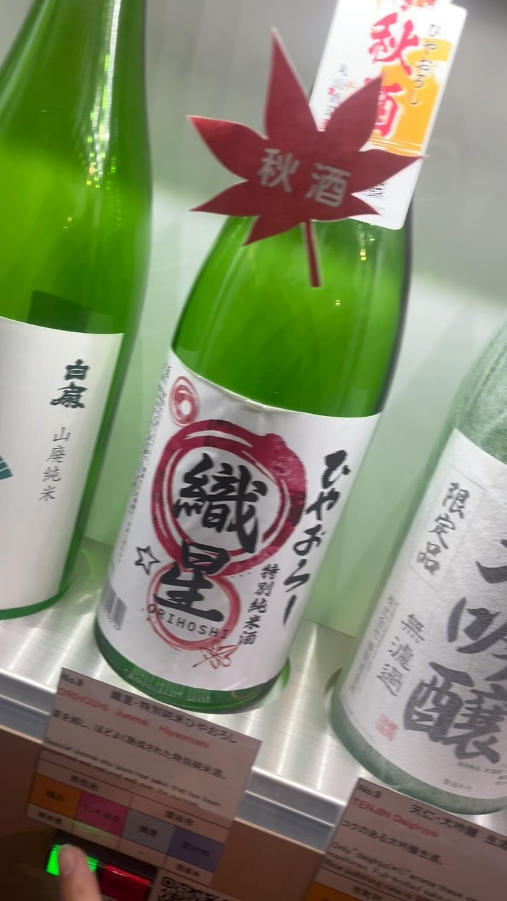 ELM Garden日記1207082