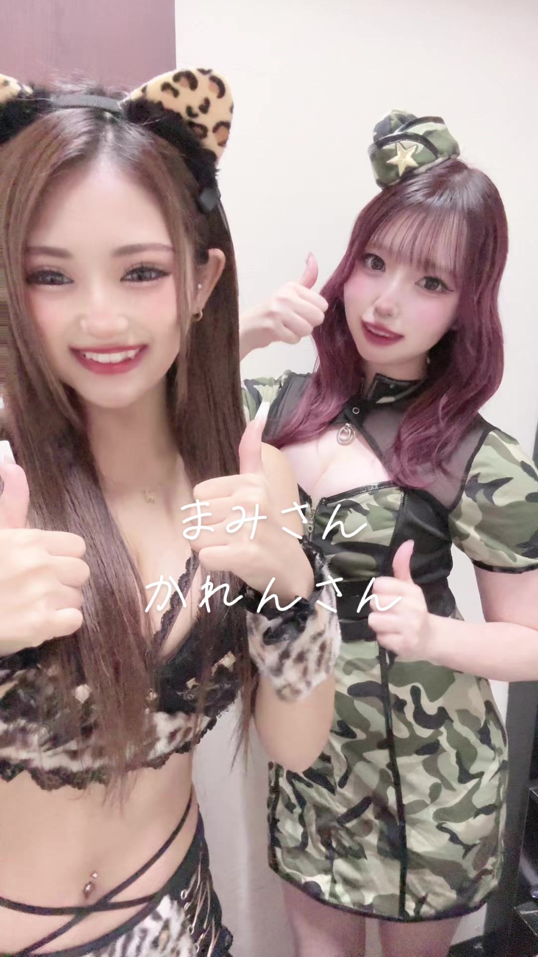 西船橋 VELLUGUE ホットニュース 125610