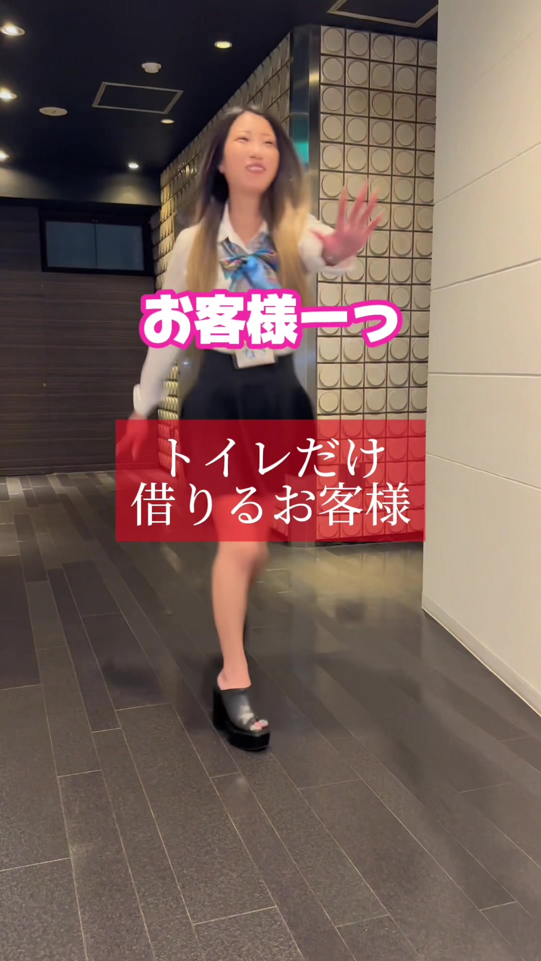 Cafe＆Bar Kitty ホットニュース 125620