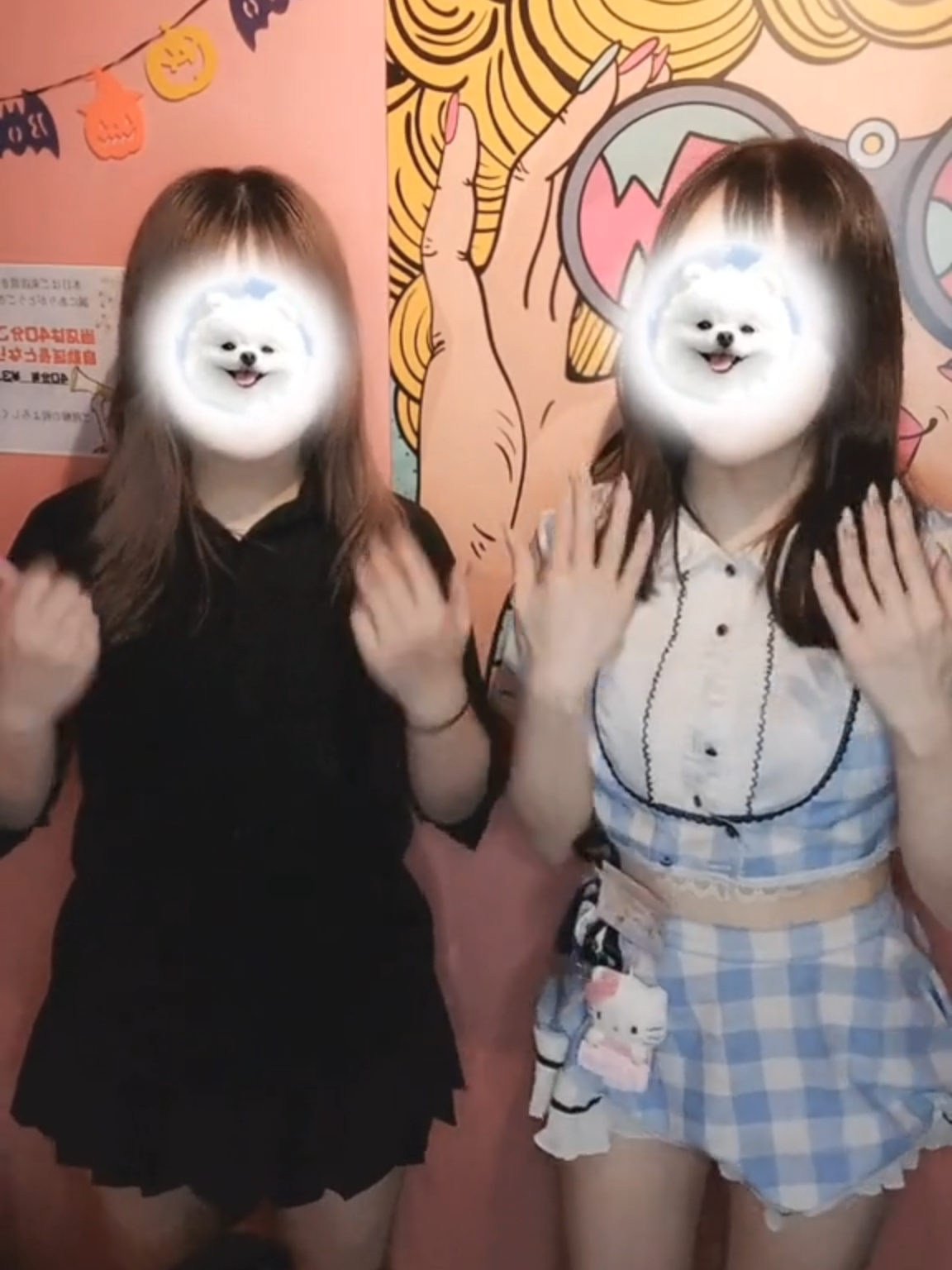 Girls Bar POPCORN ホットニュース 125638