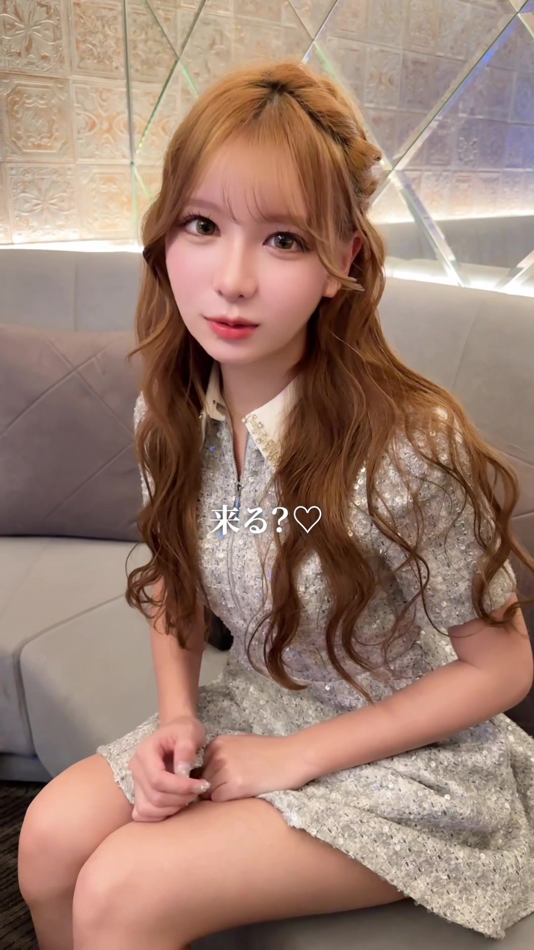 CLUB EL Dorado ホットニュース 125649