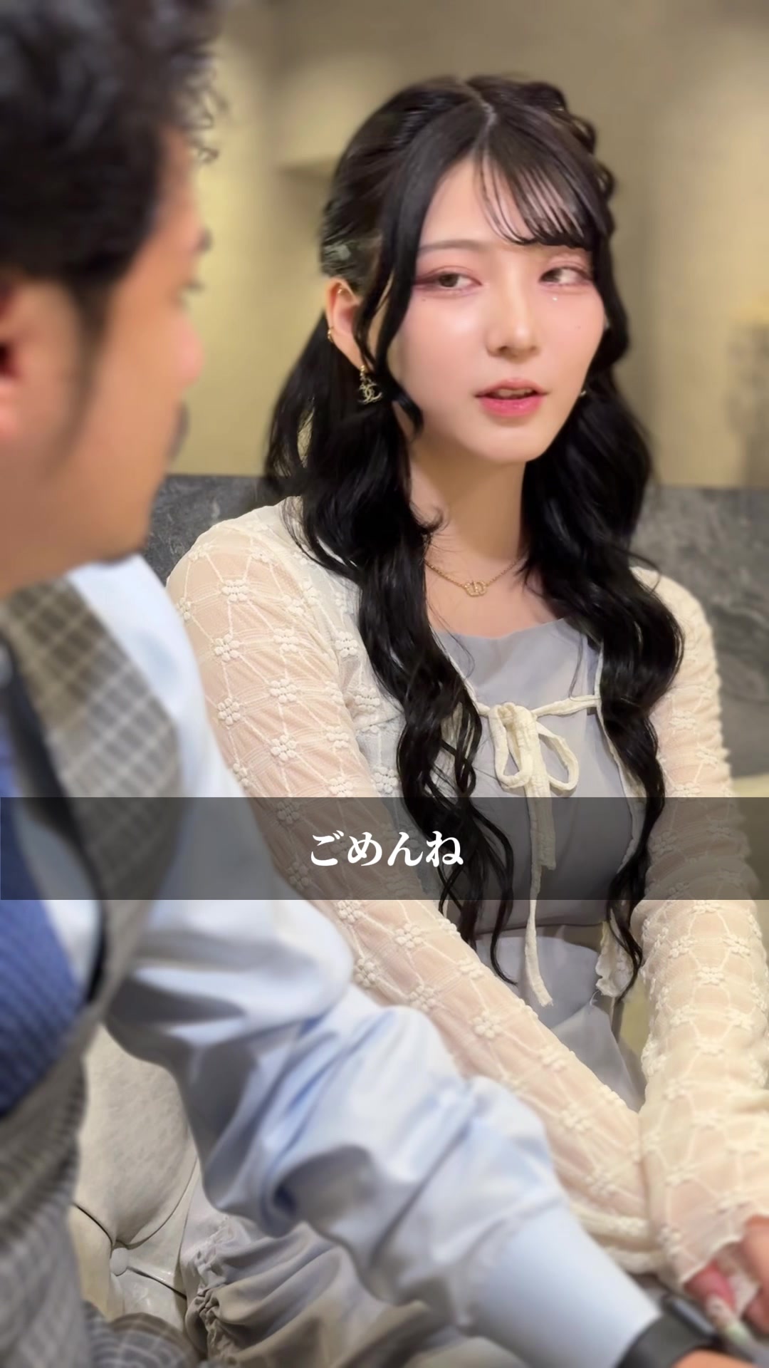 THE LOUNGE ホットニュース 125676