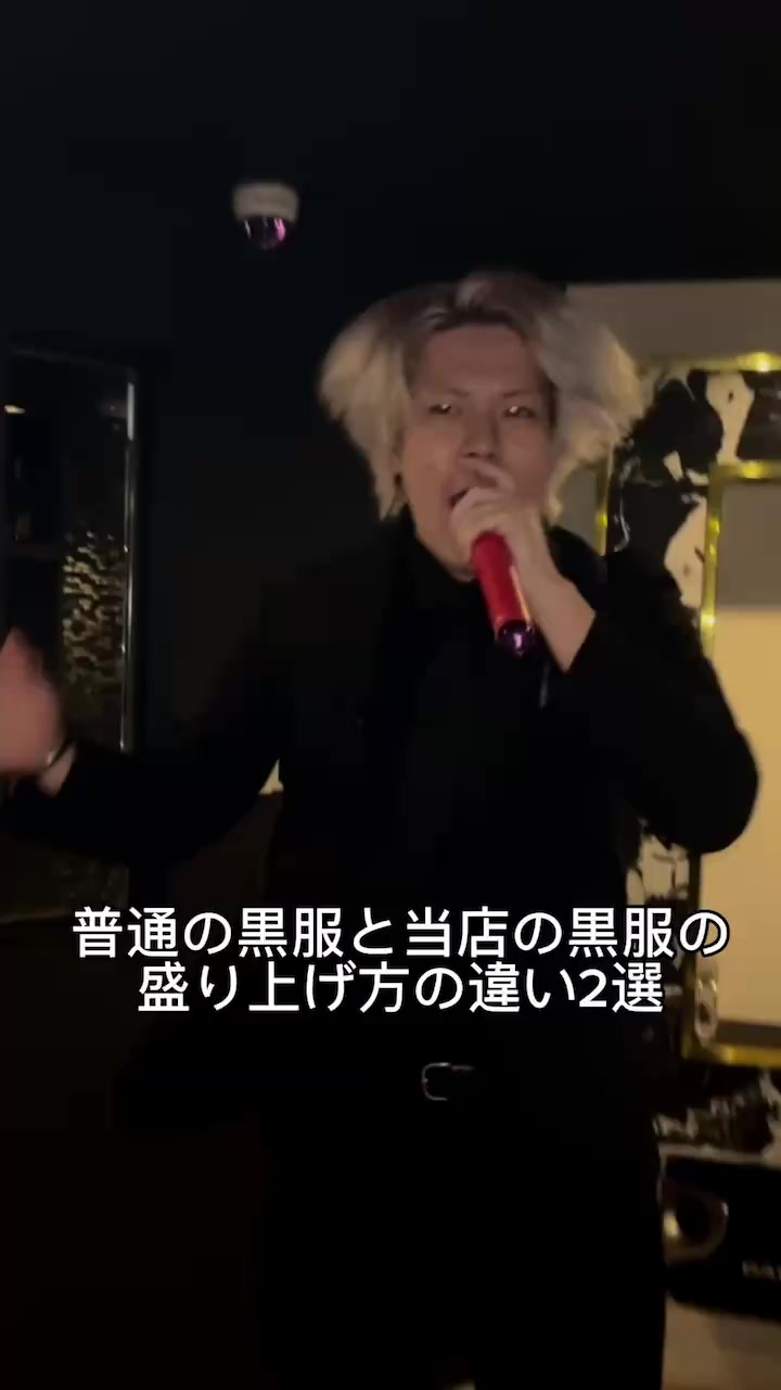 Club carrier ホットニュース 125750