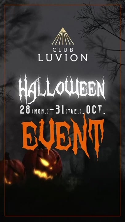 CLUB LUVION ホットニュース 125753