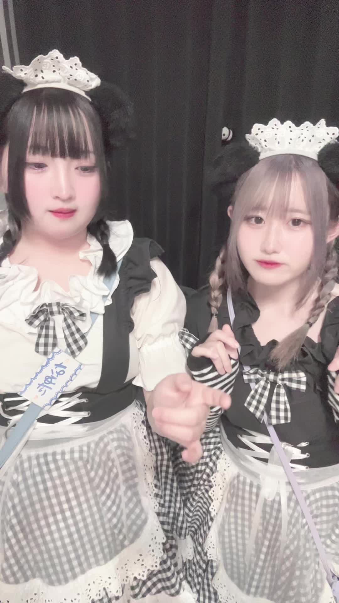 メイドカフェRA ぱんだぱすぽーと ホットニュース 126004