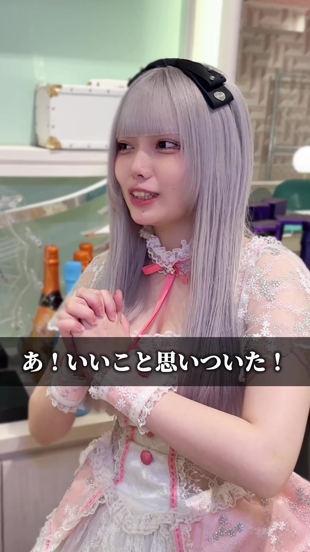 Cafe&Bar コンカフェランド ホットニュース 126015