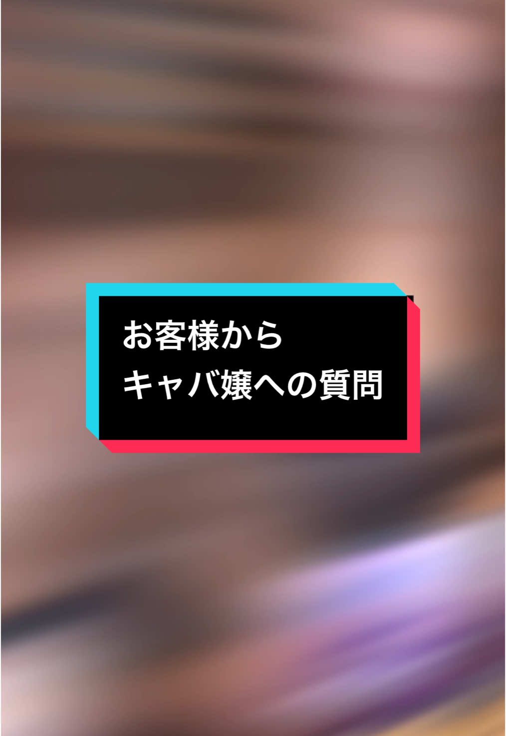 EPISODE ホットニュース 126016