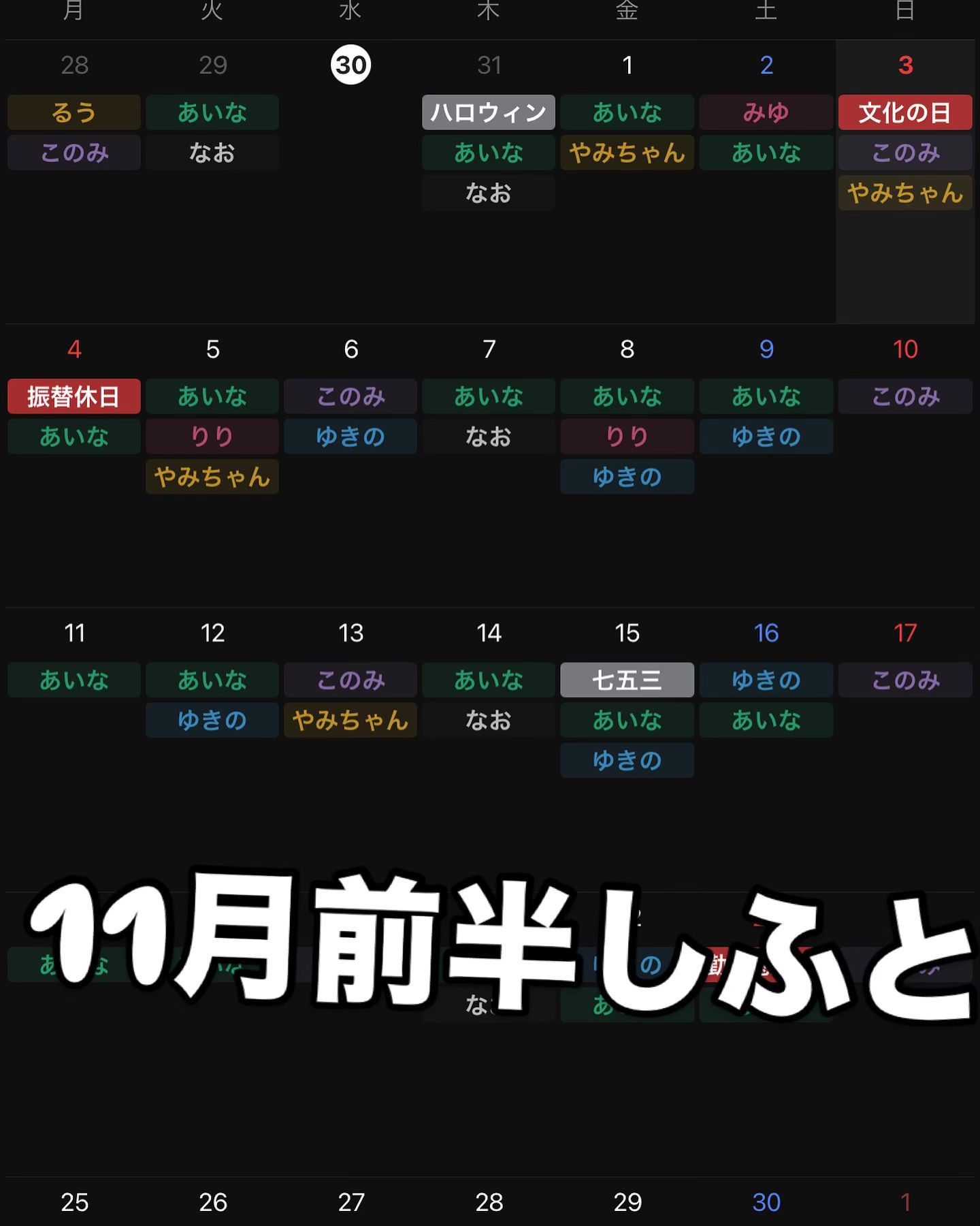 Bar くらげ ホットニュース 126124