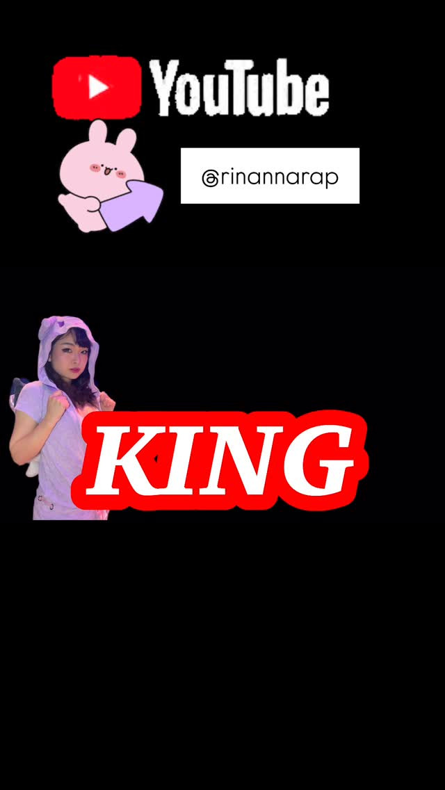#youtube #king #ボカロ #singing