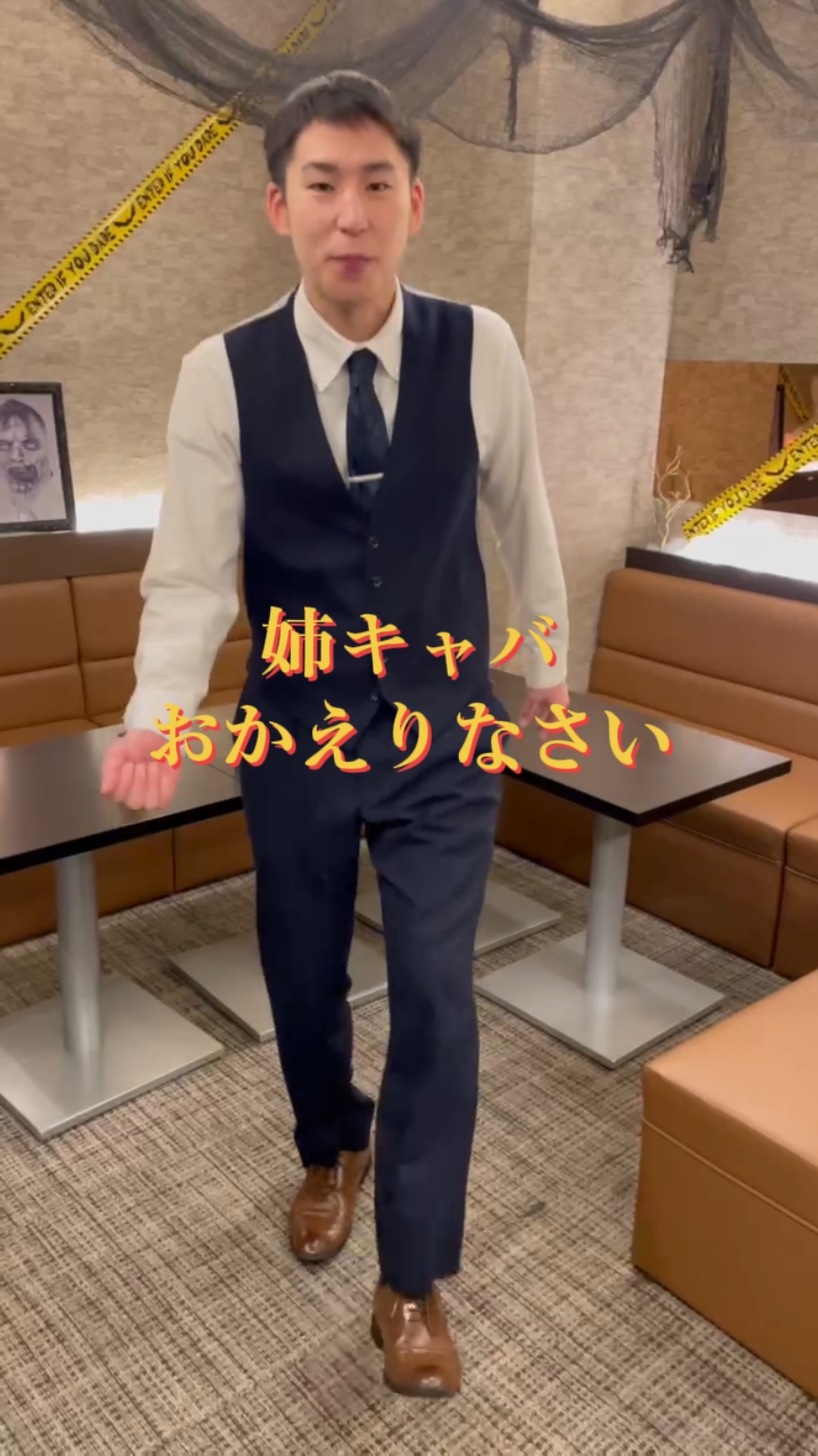 おかえりなさい ホットニュース 126252