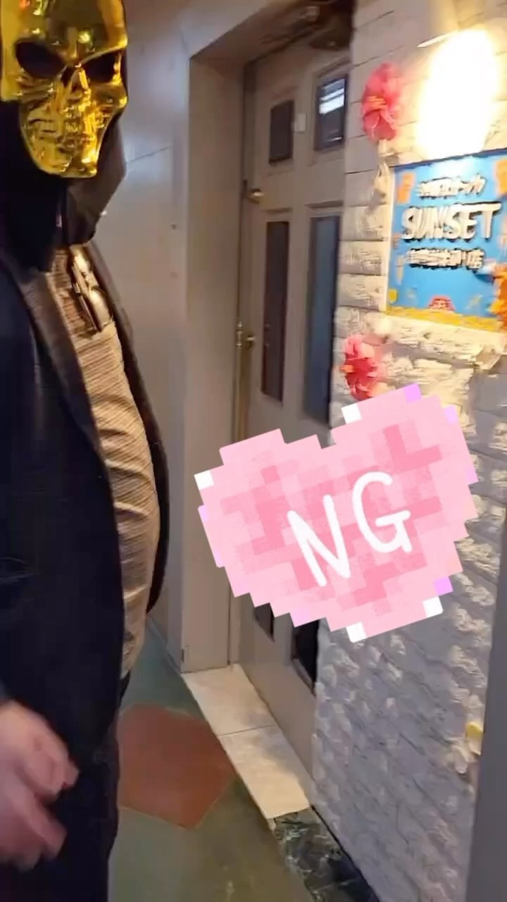 沖縄スナック SUNSET 銀座8丁目店 ホットニュース 126281