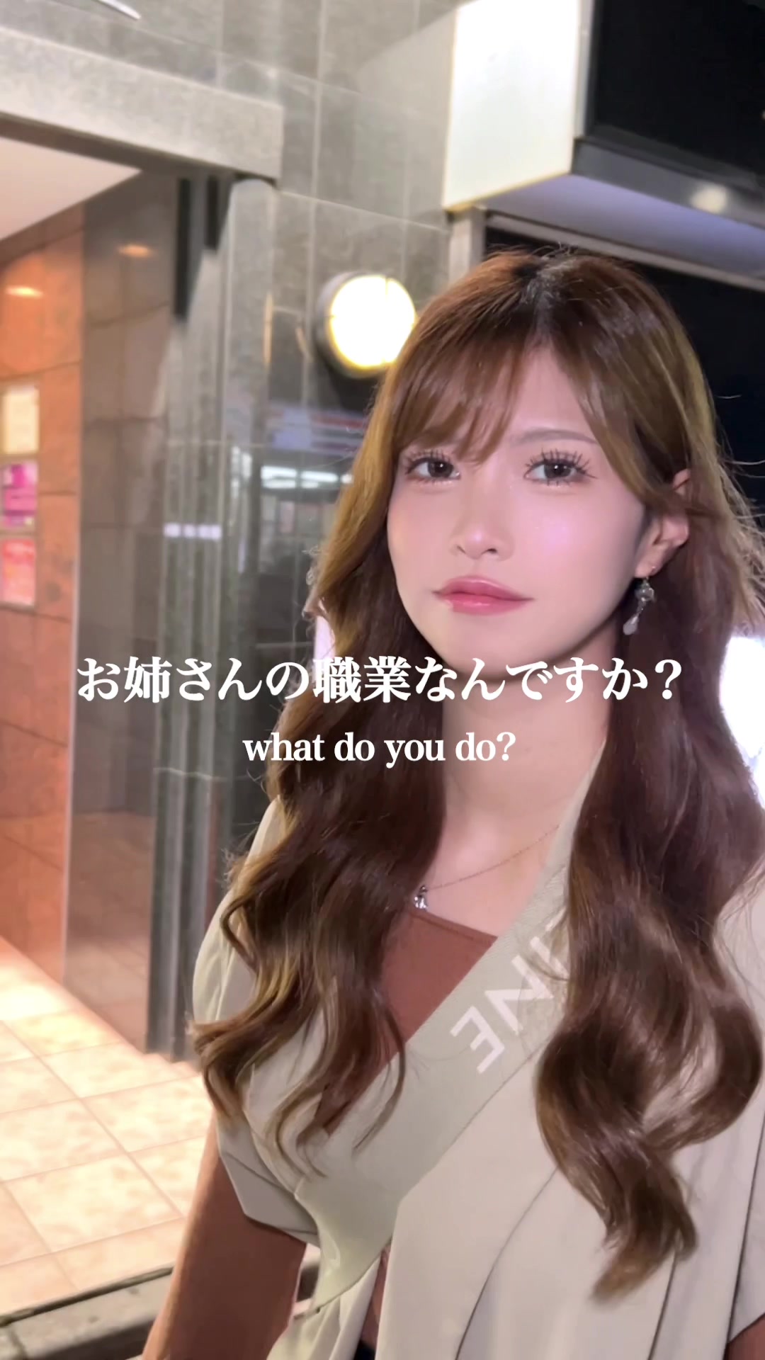 Club 蓮 錦糸町 ホットニュース 126418