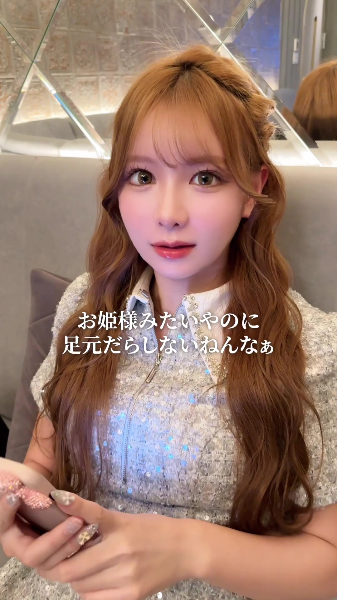 CLUB EL Dorado ホットニュース 126475