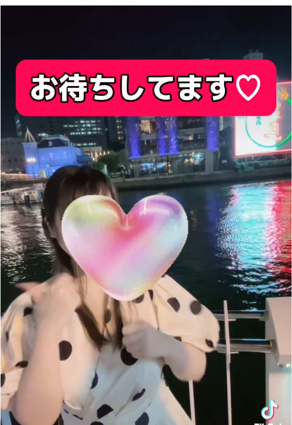 Celestia ホットニュース 126479