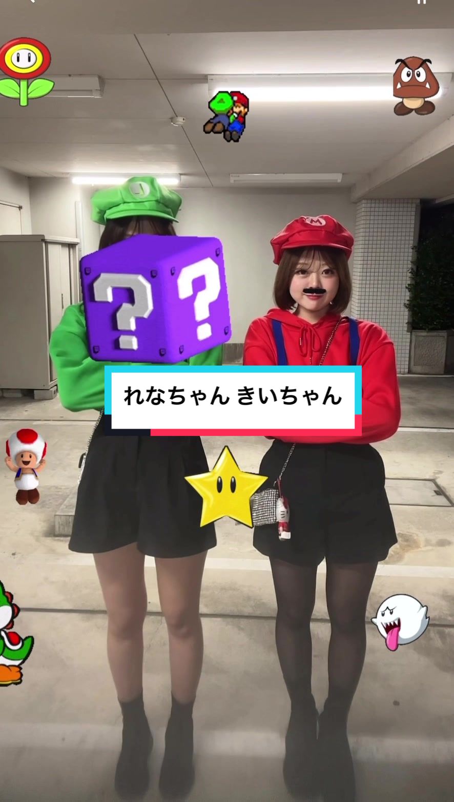 ran ran ホットニュース 126491