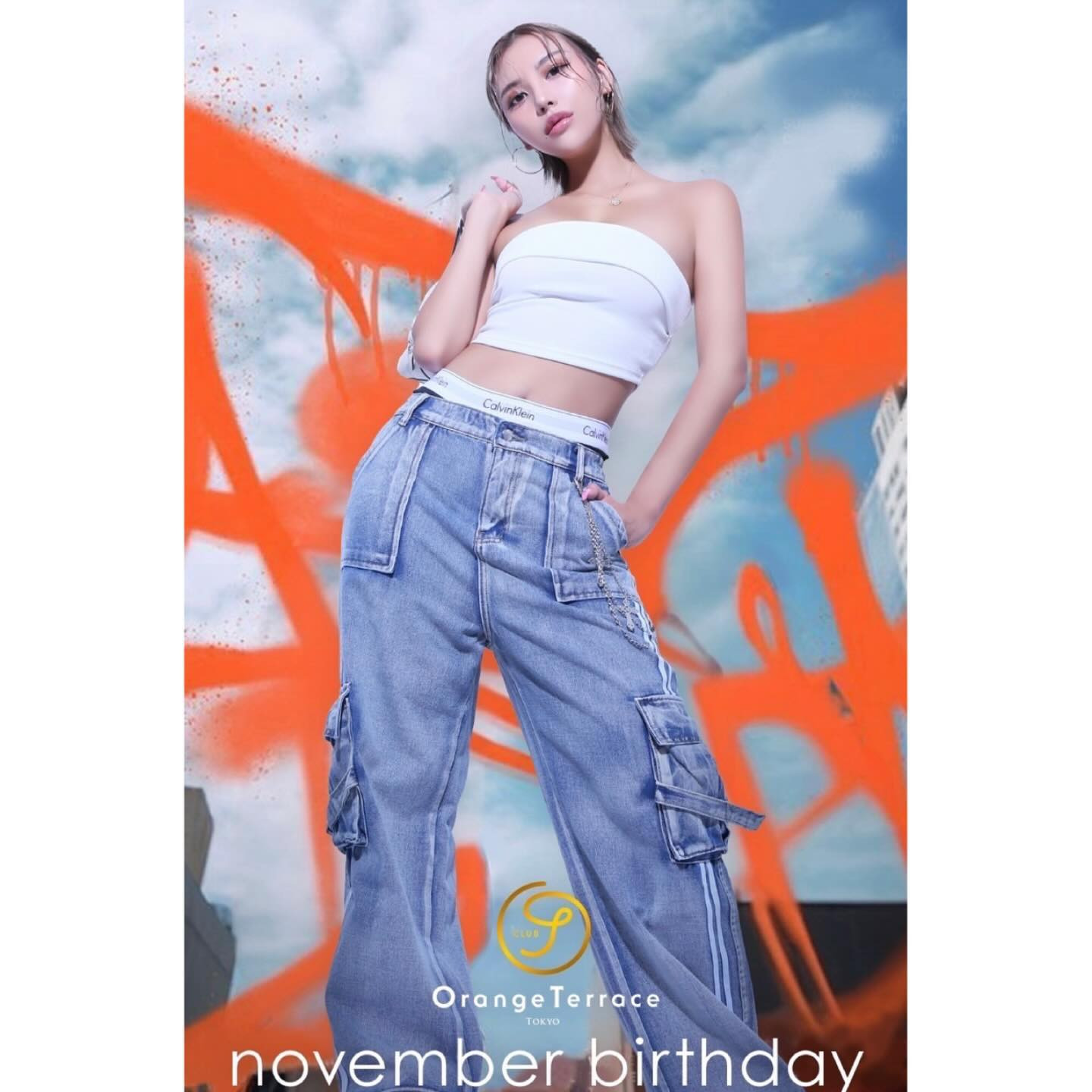 .
今年もバースデー月やってまいりました🧡
お祝いしてなのよ〜⟡.·