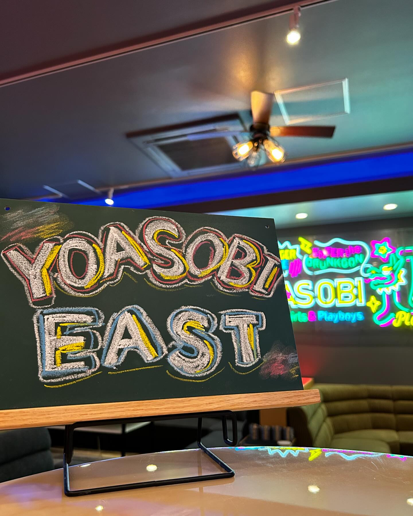 YOASOBI EAST ホットニュース 126645