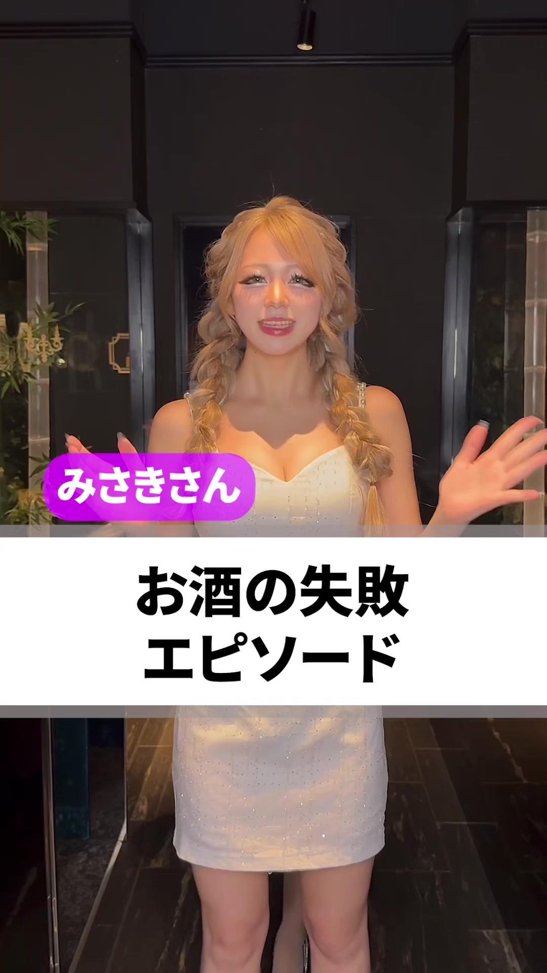 HOMME TOKAI ホットニュース 126657