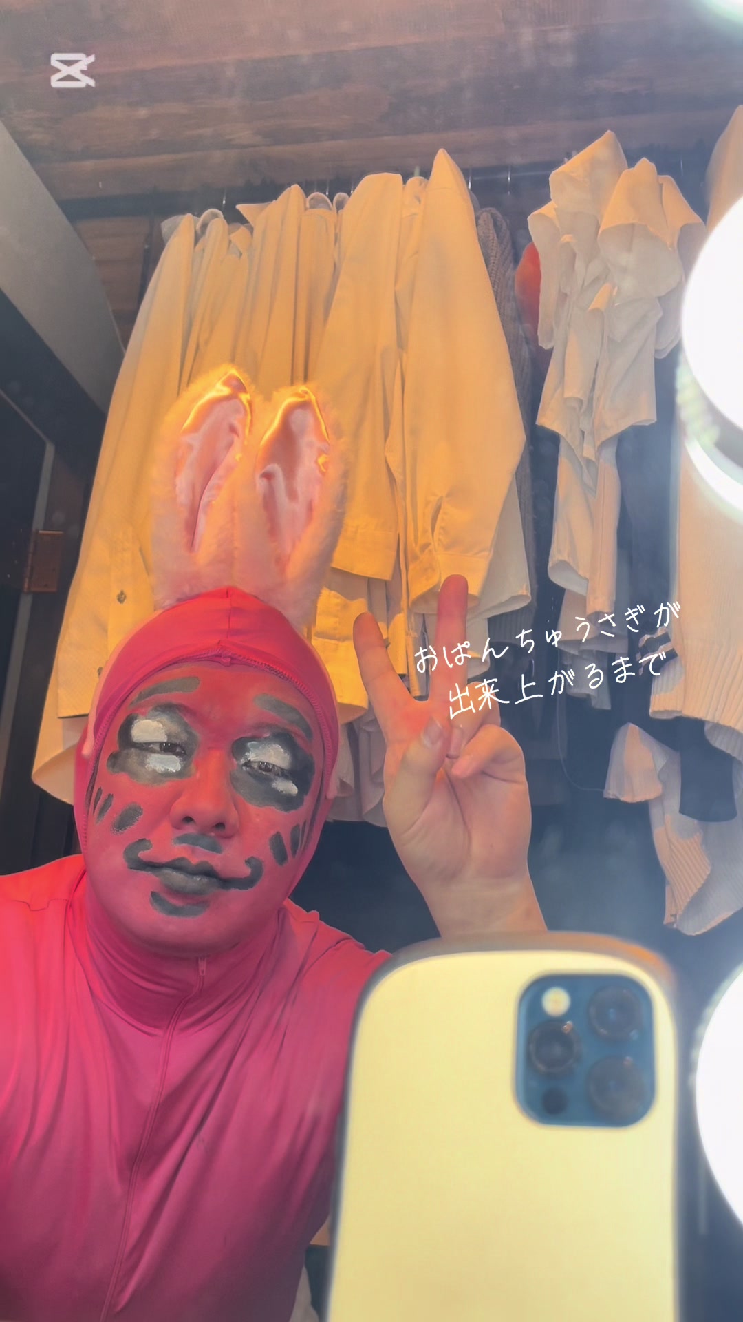 3年B組 ホットニュース 126746