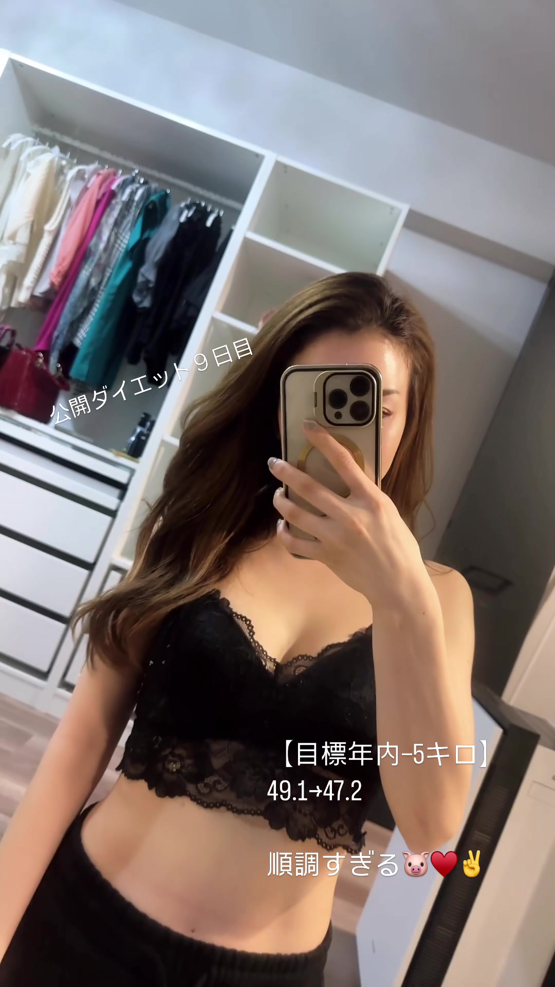 Bar Lounge RUNRUN ホットニュース 126776