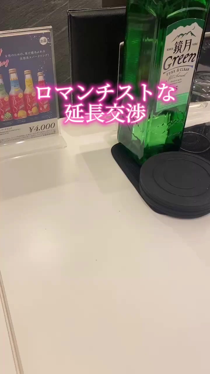 おかえりなさい ホットニュース 126782