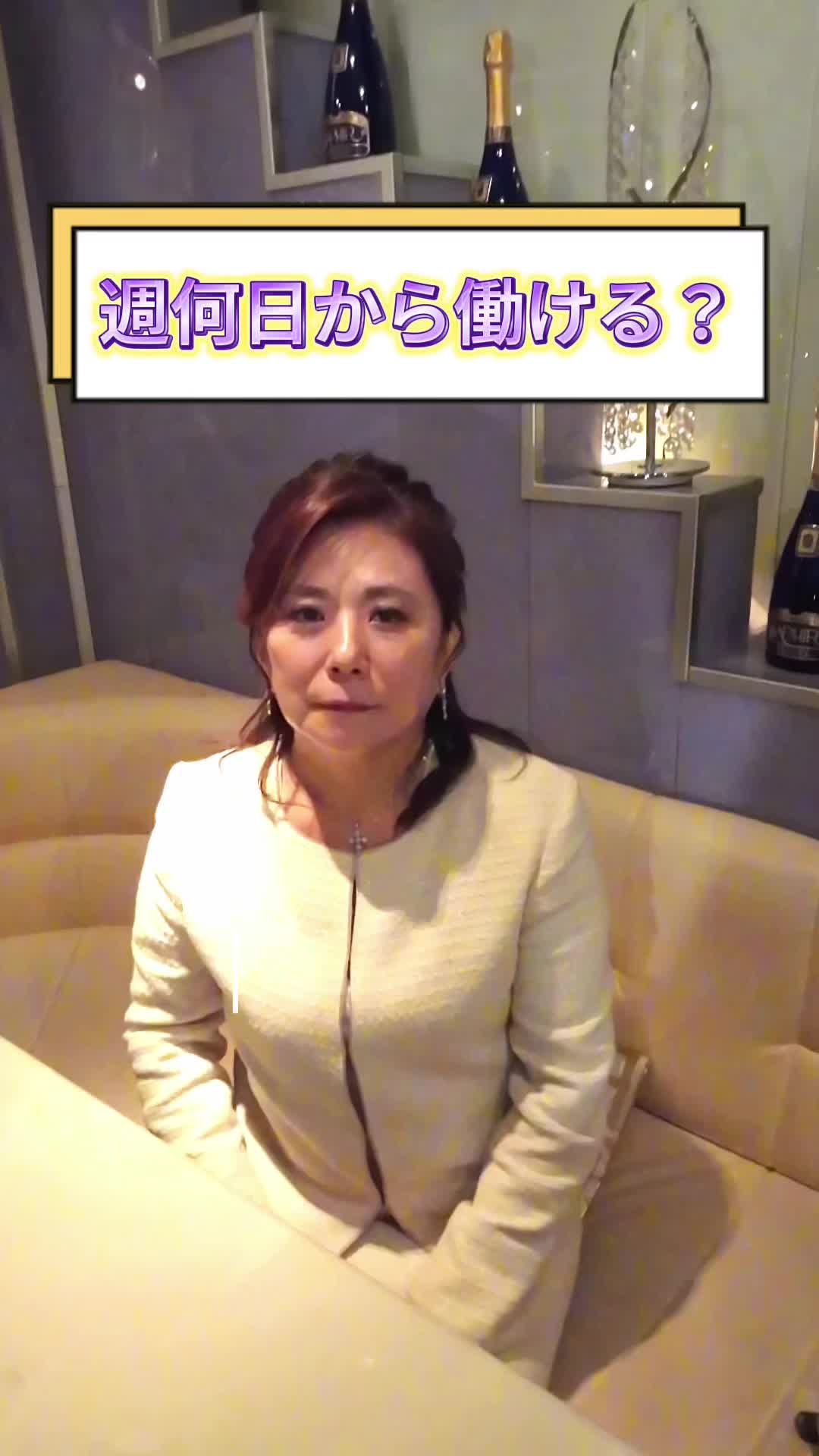 Prevail ホットニュース 126787