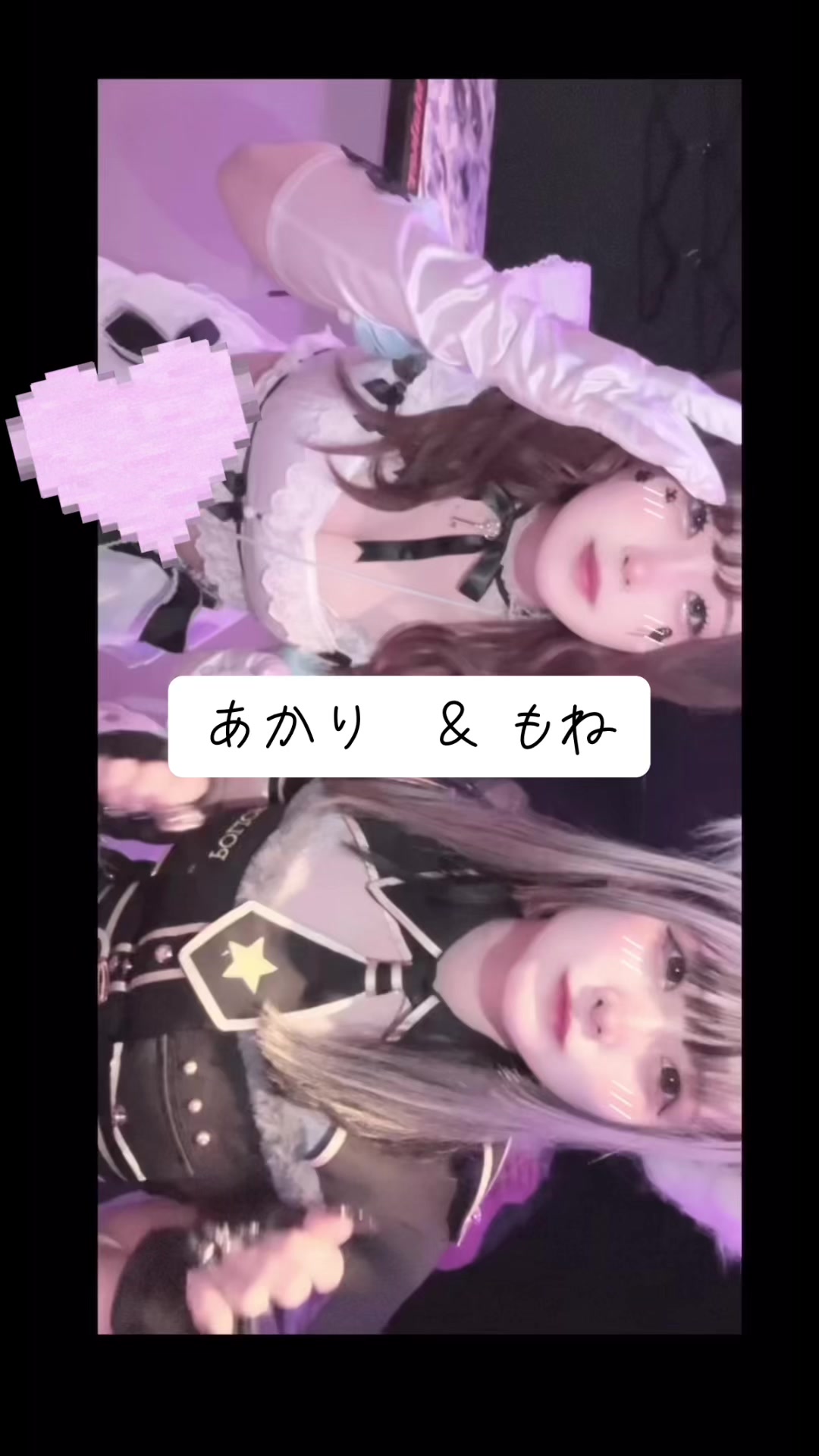 giRl's baR uRa庭 ホットニュース 126840