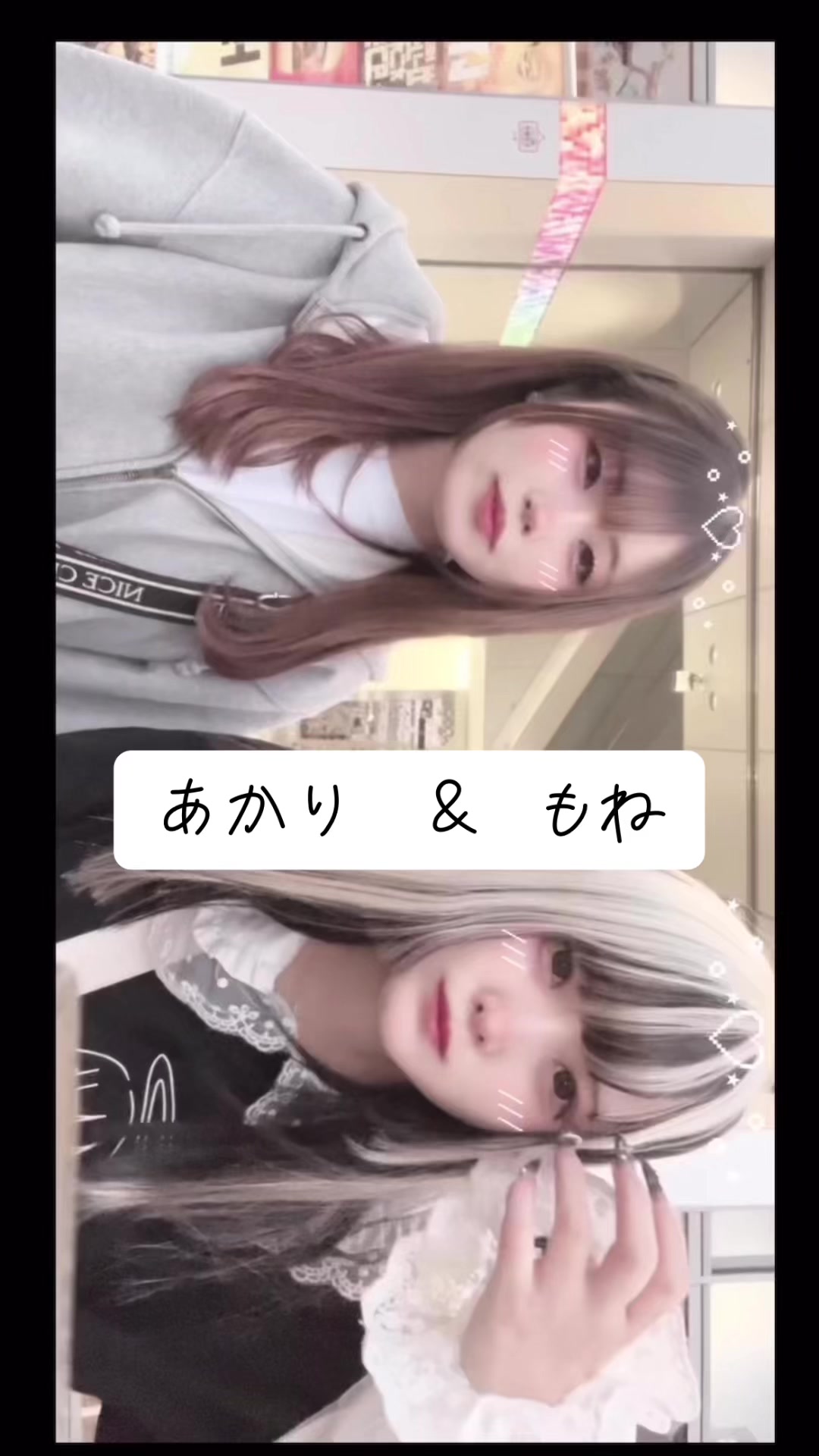 giRl's baR uRa庭 ホットニュース 126841