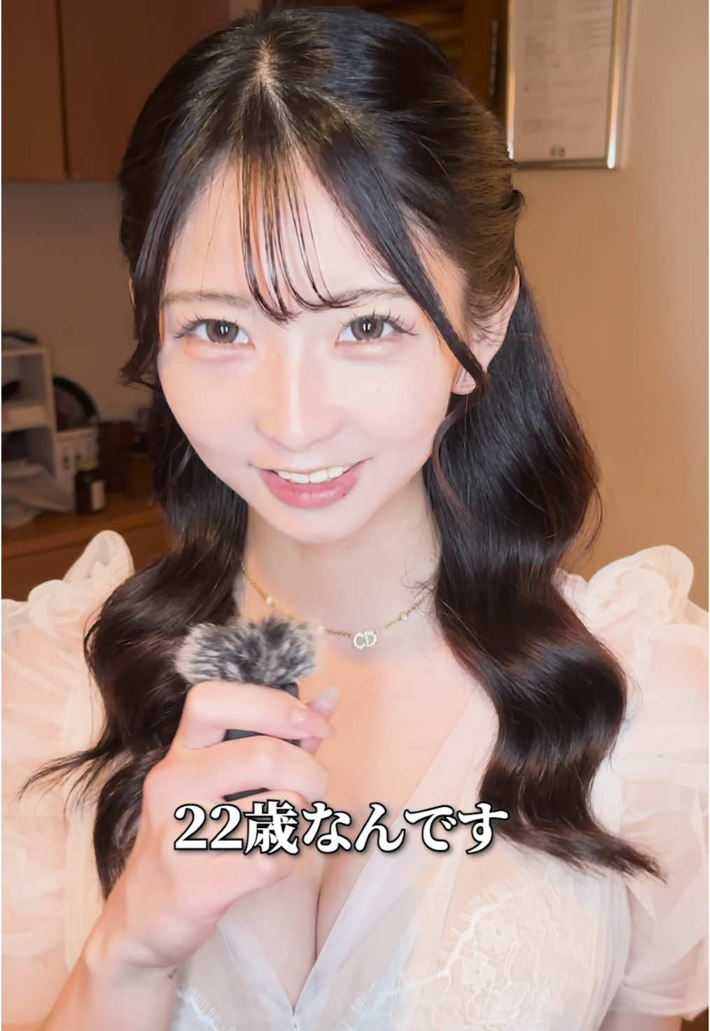 蘭◯ ホットニュース 127054